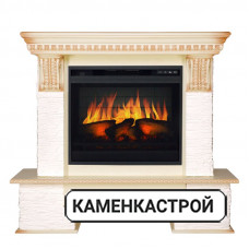 Каминокомплект Pierre Luxe - Сланец белый / Слоновая кость с патиной с очагом Vision 23 EF LED 3D FX
