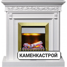 Каминокомплект Valletta - Белый (Ширина 1040 мм) с очагом Danville Antique Brass FB2