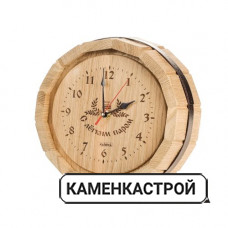 Часы бондарные дуб с пословицей ЧПД-1