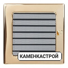 Вентиляционная решетка для камина 170х170мм золото с жалюзи