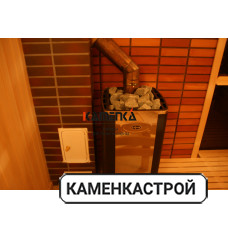 Керамический дымоход Schiedel UNI одноходовой с вент. д=140 мм Керамический дымоход Schiedel UNI одноходовой с вент. д=140 мм