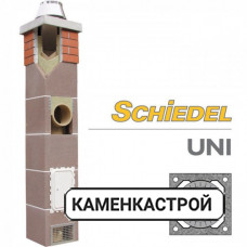 Керамический дымоход Schiedel UNI одноходовой д=250 мм
