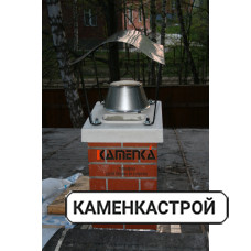 Керамический дымоход Schiedel UNI одноходовой с вент. д=140 мм Керамический дымоход Schiedel UNI одноходовой с вент. д=140 мм