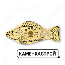 Термогигрометр Невский банщик Рыбка