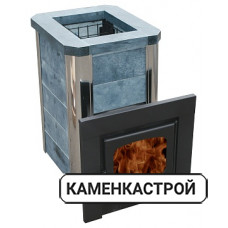 Варвара Сказка Мини талькохлорит удлиненная топка