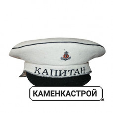 Шапка фуражка Капитан Арт-Цех