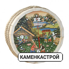 Часы Бочка На отдыхе липа