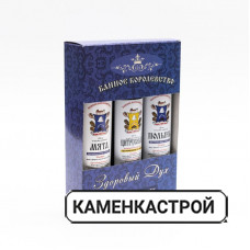 Набор ароматизаторов "Здоровый дух"