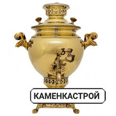 Самовар латунь 6л 2015/3