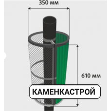 Сетка-каменка натрубная комбинированная Атмосфера
