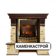 Каминокомплект Pierre Luxe - Темный дуб / Сланец (Высота 1050мм) с очагом Atherton