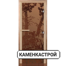Сила Алтая "Мишки" Бронза матовая