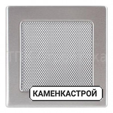 Вентиляционная решетка для камина 170х170мм сталь