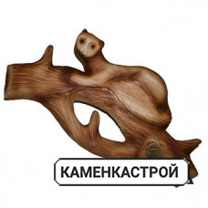 Вешалка Соболь кавказская липа тонированная