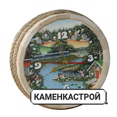 Часы Бочка В баньке липа
