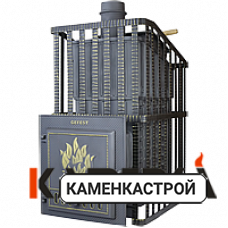 Дровяная печь Гефест Ураган ЗК 02С