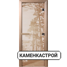 Дверь Рассвет Сатин