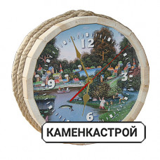 Часы Бочка На рыбалке липа