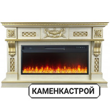 Каминокомплект Corsica - Слоновая кость с патиной (Ширина 1500 мм) с очагом Vision 42 LED