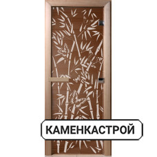 Дверь Бамбук и бабочки Бронза прозрачная