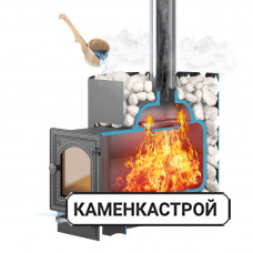 Чугунная печь для бани Этна 14 ДТ-3С Чугунная печь для бани Этна 14 ДТ-3С
