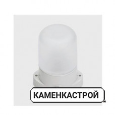 Светильник LINDNER