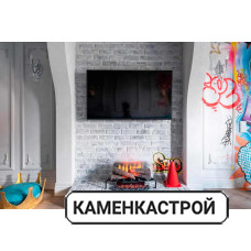 Очаг Revillusion RLG25