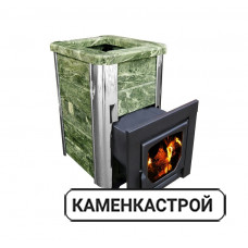 Варвара Сказка змеевик