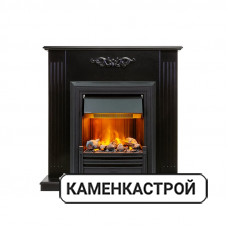 Каминокомплект Lumsden - Венге с очагом Brookline Black