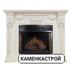 Каминокомплект London - Слоновая кость с патиной с очагом Dioramic 28 LED FX
