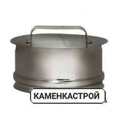 Ревизия RHR 130, нерж 321
