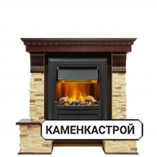Каминокомплект Pierre Luxe - Темный дуб / Сланец (Высота 1050мм) с очагом Brookline Black