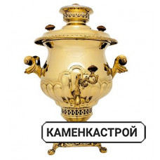 Самовар латунь 5.5л 2001/3