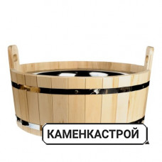 Шайка-таз 20л с нержавеющей вставкой