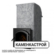 Печь Князь Калита