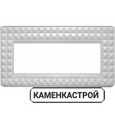 Портал Diamond (линейный) (Глубина 206 мм)
