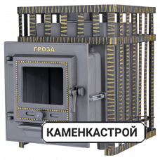 Дровяная печь Гефест Гроза 18 М в сетке