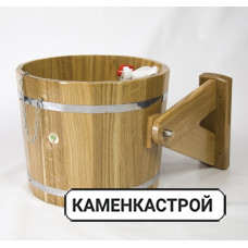 Обливное устройство 20л дуб натуральный