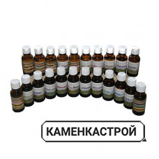 Сансет Масло Мята 10мл
