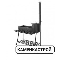 Мангал Везувий Надёжный 1000