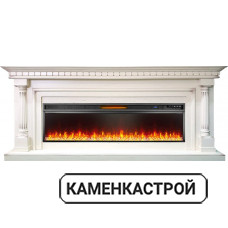Каминокомплект Dallas 60 - Слоновая кость с патиной с очагом Vision 60 LED