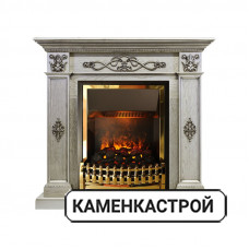 Каминокомплект Derby - Old silver с очагом Atherton