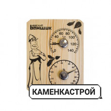 Термогигрометр Невский банщик Банщик