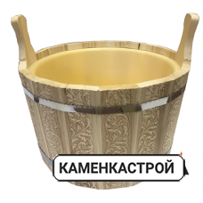 Шайка двуручная 12 л с пласт.вкл липа ПЛ-14 с тиснением