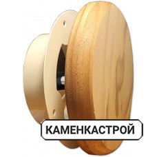 Клапан вентил. с юбкой D=125мм Терморадиата (основание металл)
