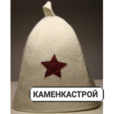 Шапка банная со звездой светлая