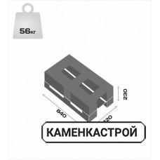 Печь банная Атмосфера в ламелях из натурального камня змеевик наборный Печь банная Атмосфера в ламелях из натурального камня змеевик наборный
