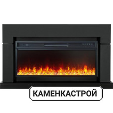 Каминокомплект Lindos Graphite Grey (Ширина 1520мм) с очагом Vision 42 LED