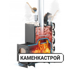 Чугунная печь для бани Этна 18 ДТ-4 ЗК Чугунная печь для бани Этна 18 ДТ-4 ЗК