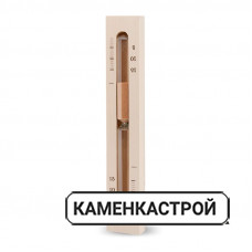 Часы песочные ЧПС-1-Ш закрытая колба